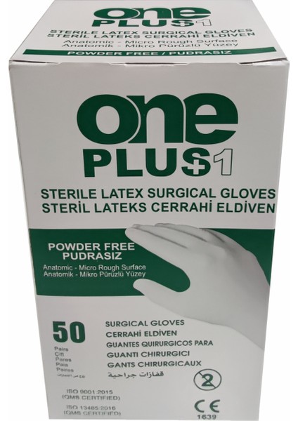 Oneplus Steril Cerrahi Eldiven Pudrasız 50 Çift (1 Kutu) - No: 7