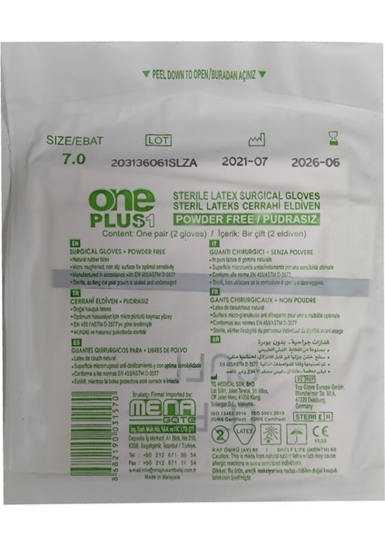 Oneplus Steril Cerrahi Eldiven Pudrasız 50 Çift (1 Kutu) - No: 7