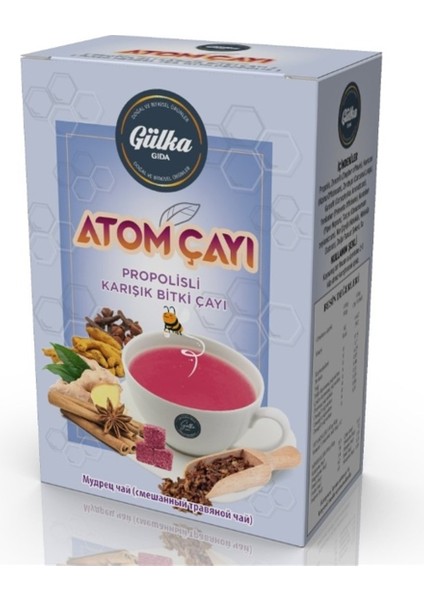 Gülka Propolisli Atom Çayı 150 gr