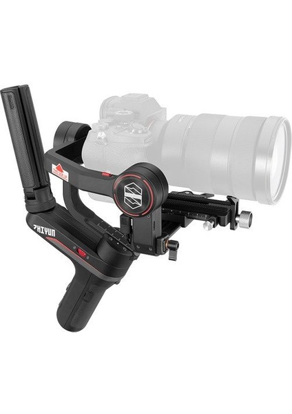 Weebill S Gimbal Stabilizer