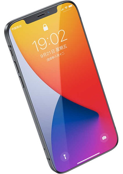 Apple iPhone 12 Uyumlu Ekran Koruyucu