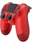 Ps4 - Pc - Telefon Uyumlu Dualshock 4 V2 Wireless Gamepad Kablosuz Oyun Kolu Kırmızı 1