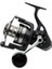 Savage Gear Sgs8 8000 Fd 8+1bb Olta Makinesi 1