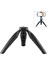 puluz Mini Cep Abs Masaüstü Tripod Montajı Siyah (Yurt Dışından) 1