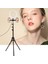 puluz Ters Katlanabilir 4 Bölmeli 1.8M Yükseklik Tripod Montajı Siyah (Yurt Dışından) 5