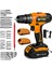 Japon Professıonel Tools 58V 8AH Vf-R Metal Şanzıman Şarjlı Çift Akülü Vidalama 27PRÇ Uç Setli 1