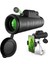 Hd Bak4 Monoküler Teleskop Telefon Klipsi Tripod Gece Görüş Teleskop Açık Yürüyüş (Yurt Dışından) 1