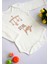 Unisex Bebek Star Baby Baskılı Body Zıbın 1