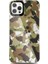 Apple iPhone 12 Pro Kılıf Kamuflaj Tasarım Kajsa Camo Kapak NO2 Renkli 1