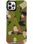 Apple iPhone 12 Pro Kılıf Kamuflaj Tasarım Kajsa Camo Kapak NO3 Renkli 1