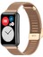 Puluz Huawei Watch Fit Için Mesh Metal Kordon (Yurt Dışından) 4