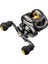 Strade Store 7.2: 1 Dişli Oranı Balıkçılık Reel Baitcasting Reel 12 + 1bb 17.63LB Tuzlu Su Sol El 1