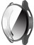 Galaxy Watch 4 40 mm Ekran Koruyucu & Kasa Koruma 360° Full Body Gard Tüm Gövde Tam Koruma 1