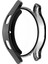 Galaxy Watch 4 40 mm Ekran Koruyucu & Kasa Koruma 360° Full Body Gard Tüm Gövde Tam Koruma 3