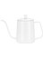 Paslanmaz Çelik Su Isıtıcısı Çay Pot Beyaz Çay Damla Kahve Sıcak Su 350 ml (Yurt Dışından) 1