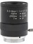 3.5-8mm F1.4 Cs Ccd Kamera Için Cctv Lens (Yurt Dışından) 2