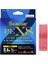 Lure Edıtıon 150 mt Multi Pe 1.0-0.165MM 1