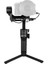 Weebill S Gimbal Stabilizer 1