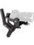 Weebill S Gimbal Stabilizer 4