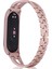 puluz Xiaomi Mi Band 6 / 5 Için X - Şekilli Elmas Alaşım Kordonlu Saat Pembe (Yurt Dışından) 2