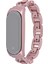 puluz Xiaomi Mi Band 6 / 5 Için 8 - Şekilli Elmas Alaşımlı Kordonlu Saat Pembe (Yurt Dışından) 1