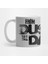 From Dusk Till Dawn (Fractured Design) Kupa Bardak 1