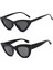2'li Cat Eye Retro Güneş Gözlüğü (Siyah) - Cat Eye Oval Güneş Gözlüğü (Siyah) 1