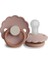 Frıgg Daisy Silikon Emzik - Biscuit 0-6 Ay 1