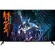 Gigabyte AORUS FO48U 48.5'' 120Hz 1ms (HDMI+DP) FreeSync Premium Pro 4K IPS Monitör Gigabyte AORUS FO48U 48.5'' 120Hz 1ms (HDMI+DP) FreeSync Premium Pro 4K IPS Monitör