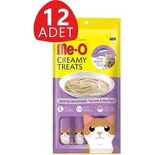 Me-O Creamy Deniz Tarağı ve Ton Balıklı Kedi Ödülü 4X15 gr - 12'li