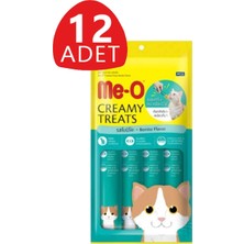 Me-O Creamy Kurutulmuş Ton Balıklı Kedi Ödülü 4X15 gr - 12'li