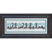 Kütahya Çini 10 x 30 Çini Pano