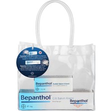  Bepanthol Cilt Bakım Kremi 30 gr + Dudak Bakım Kremi 7,5 gr Hediye 8699546358670