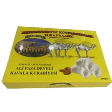 Ali Paşa Develi Tereyağlı Bütün Bademli Kavala Kurabiyesi 200 gr