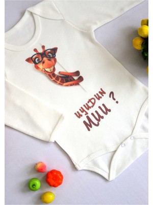 Tuğba Baby Unisex Uyudun Mu ? Zürafa Baskılı Body Zıbın