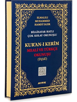 Ayfa Basın Yayın Elmalılı Hamdi Yazır Kuranı Kerim Meali ve Türkçe Okunuşu (Üçlü) - Büyük Boy Eğitim Düzeyi