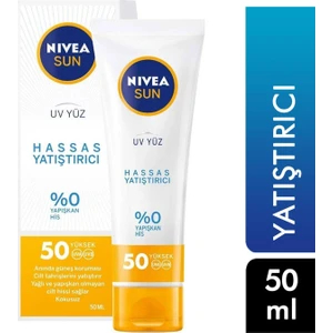 Sun Hassas Yatıştırıcı Yüz Kremi SPF50 50 ml 4005900612175  Vücut Güneş Kremi