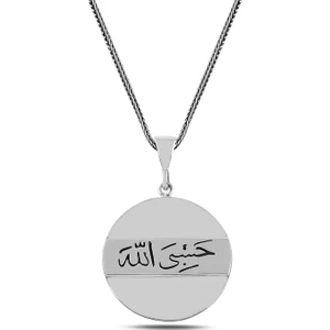 Hasbiallah Yazılı Madalyon 60 cm 925 Gümüş Kolye