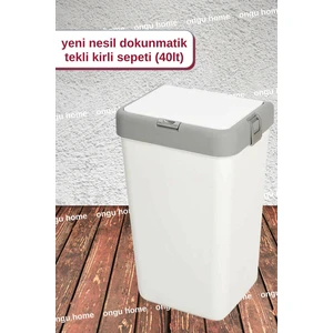 Ongu Home Motek Tekli 40 Lt Çamaşır Sepeti – Su ve Buhara Dayanıklı, Dokunmatik Kapaklı Birinci Sınıf Plastik, 35x28x58 cm