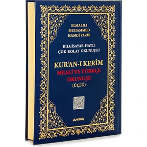 Kuranı Kerim Meali ve Türkçe Okunuşu (Üçlü) - Rahle Boy  -Elmalılı Hamdi Yazır