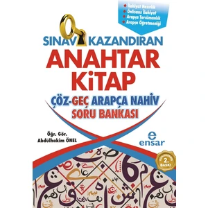 Ensar Neşriyat Sınav Kazandıran Anahtar Kitap Çöz-Geç Arapça Nahiv Soru Bankası - Abdülhakim Önel