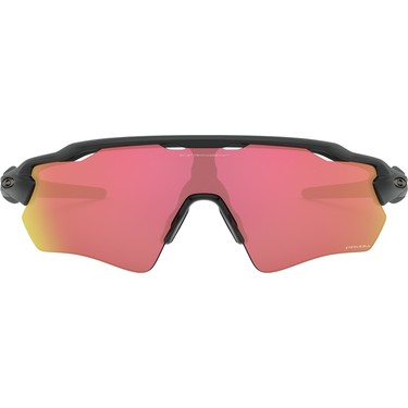 Oakley Radar Ev Path Güneş Gözlüğü Fiyatı - Taksit Seçenekleri
