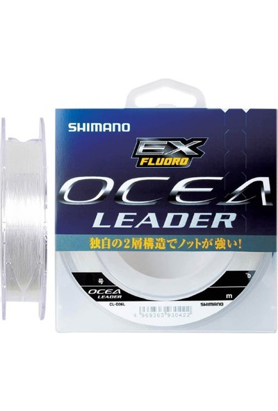 Shimano Ocea Leader Ex Fluoro 50M Misina