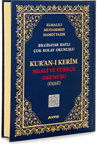 Kuranı Kerim Meali ve Türkçe Okunuşu (Üçlü) - Rahle Boy -Elmalılı Hamdi Yazır