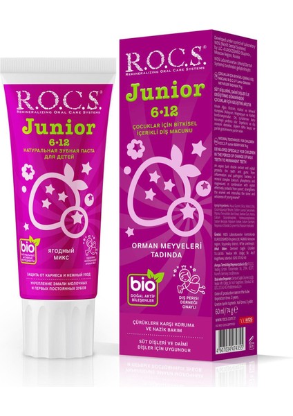 Junior 6-12 Florürsüz Orman Meyveli Diş Macunu 60 ml Diş Macunu