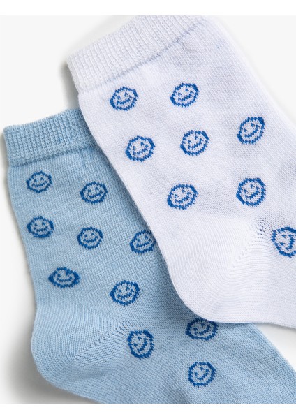 Erkek Bebek Çorap Seti fiyatları