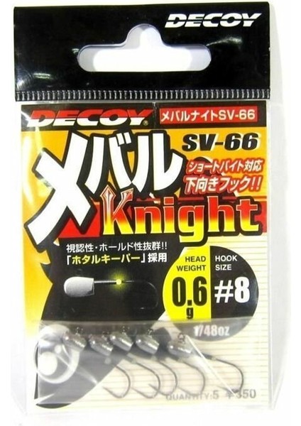 Sv-66 Knight Jh Jig Head 0.6 G. - 6 No.