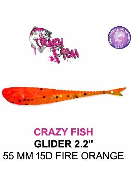 Crazy Fısh Glıder 2.2'' / 55 mm Sahte Silikon 59 fırsatları