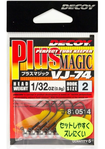 Vj-74 Plus Magic Jig Head 0.9 G. - 3 No.