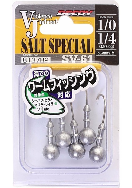 Sv-61 Salt Special Jig Head 7 G. - 1-0 No.